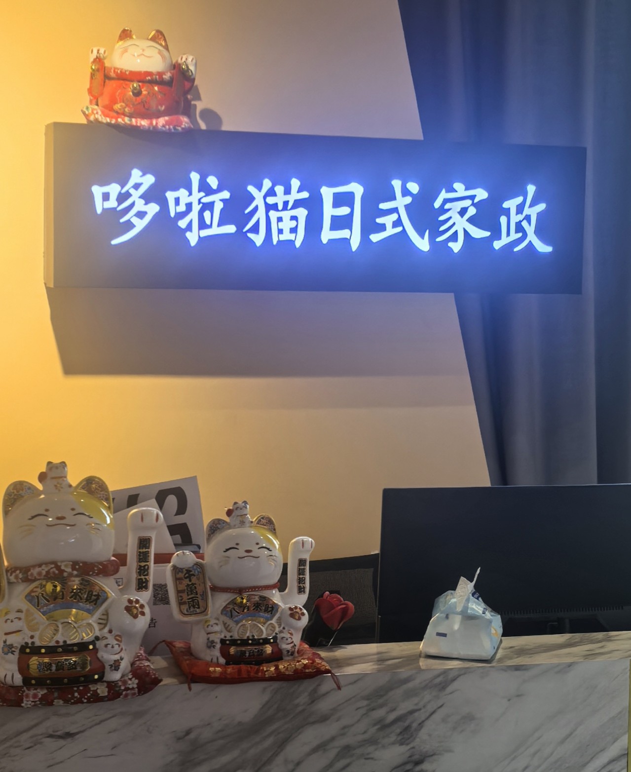 文章插图