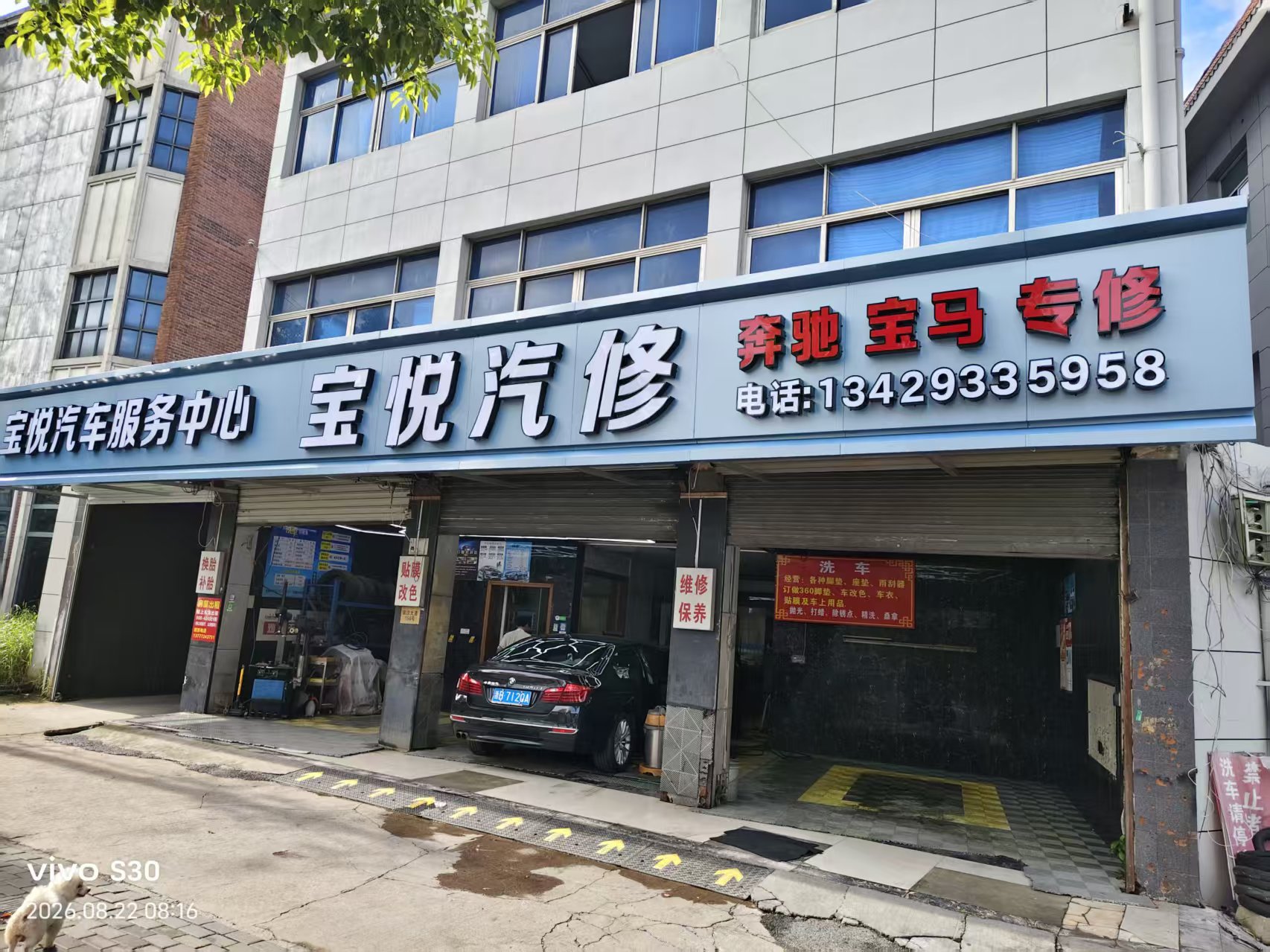 文章插图