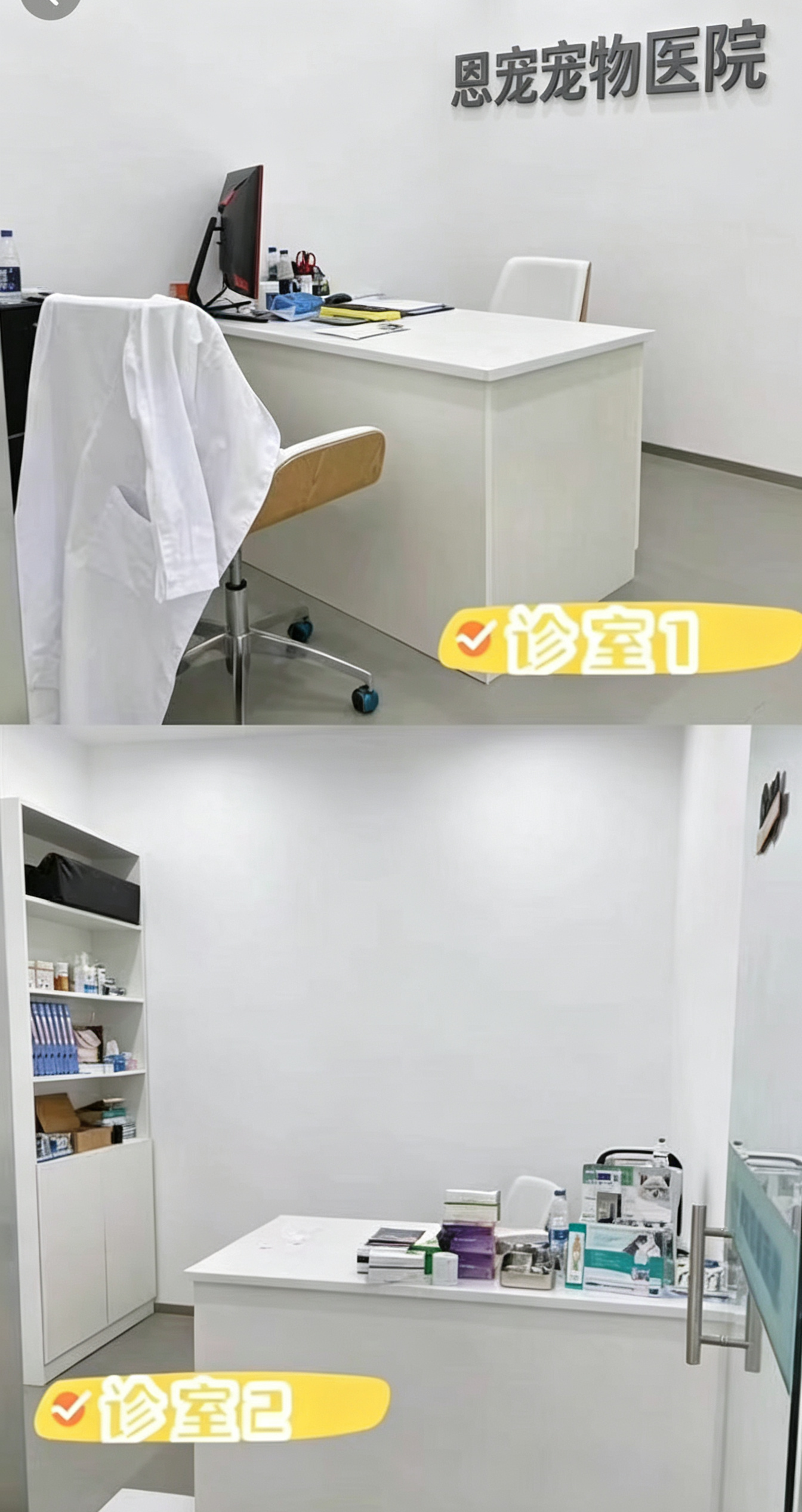 文章插图