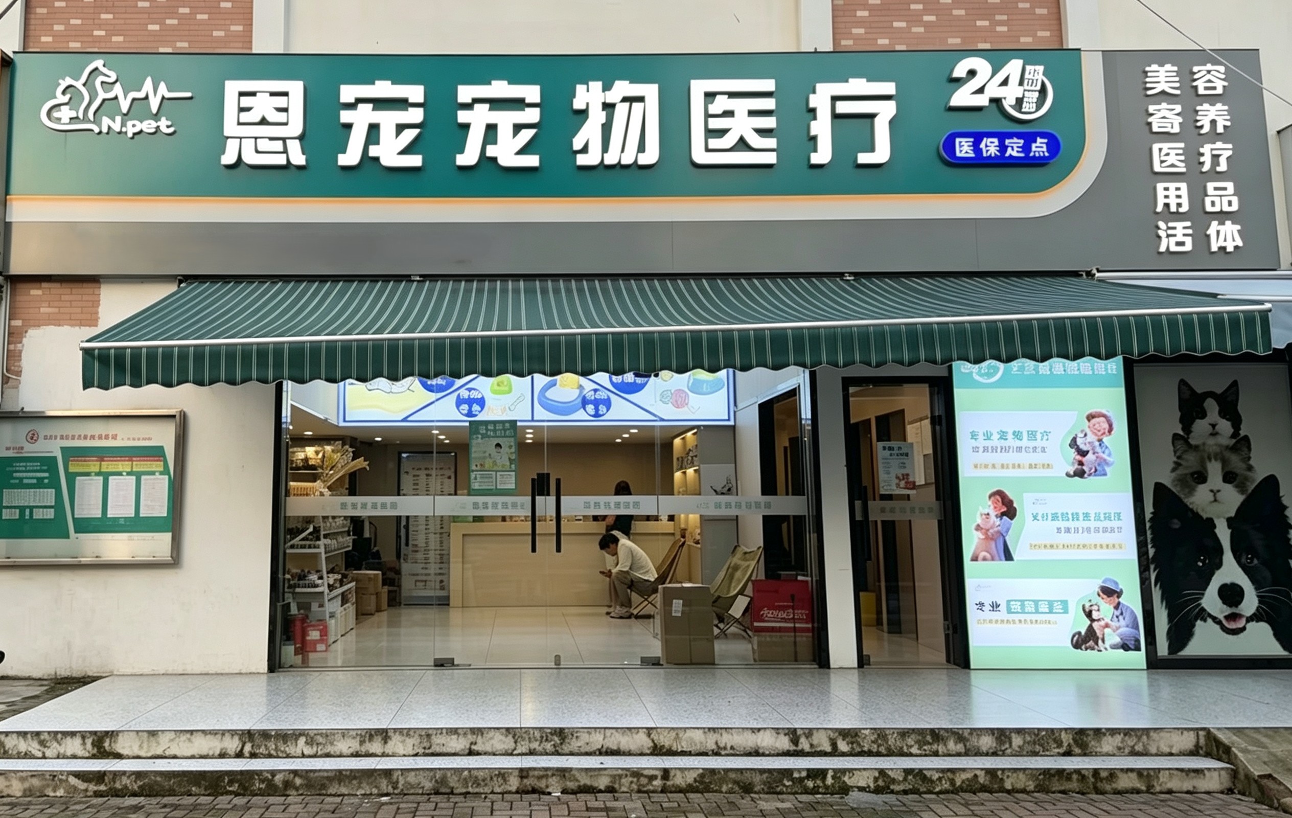 文章插图