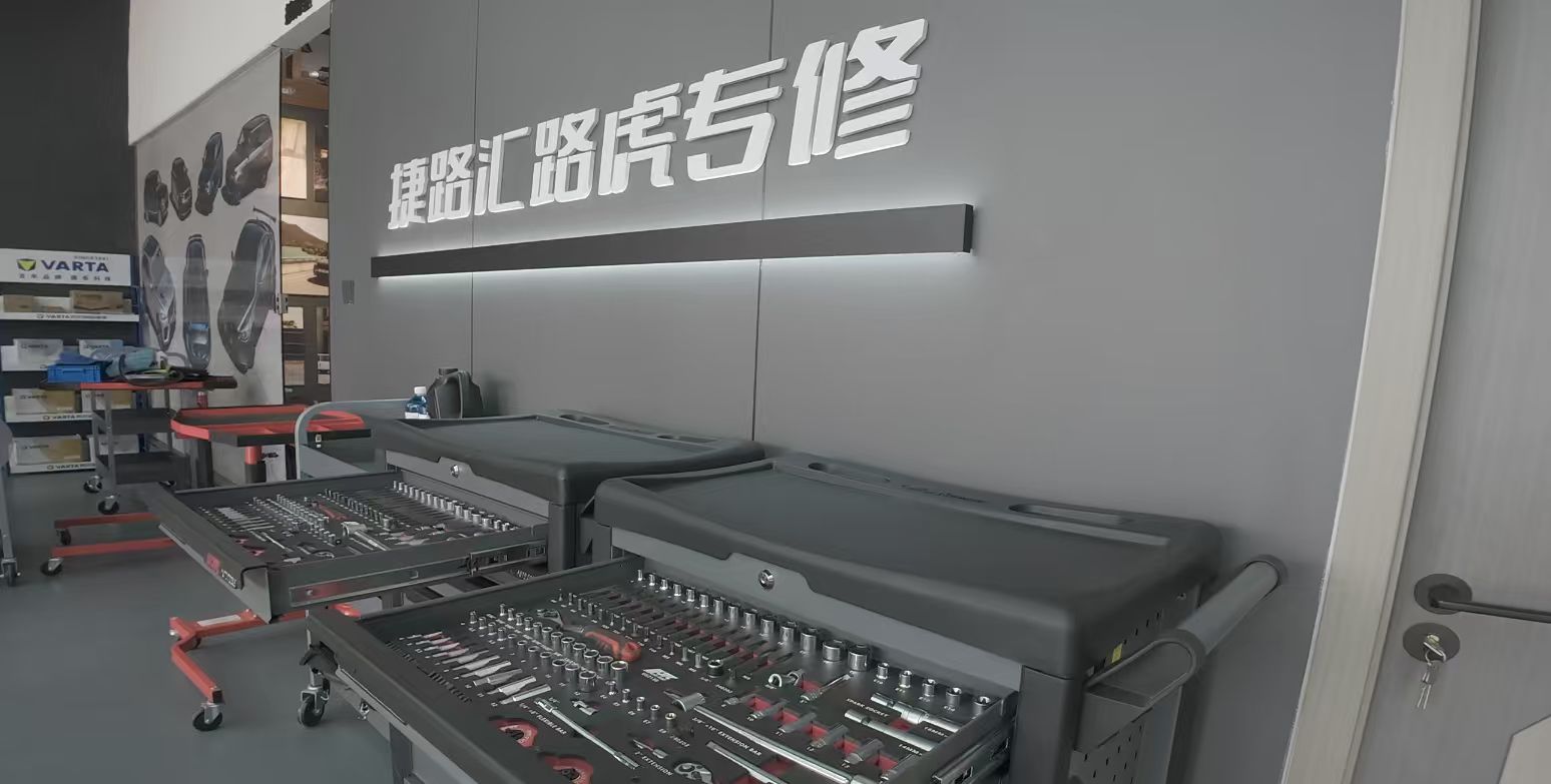 文章插图