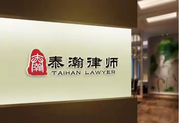 文章插图